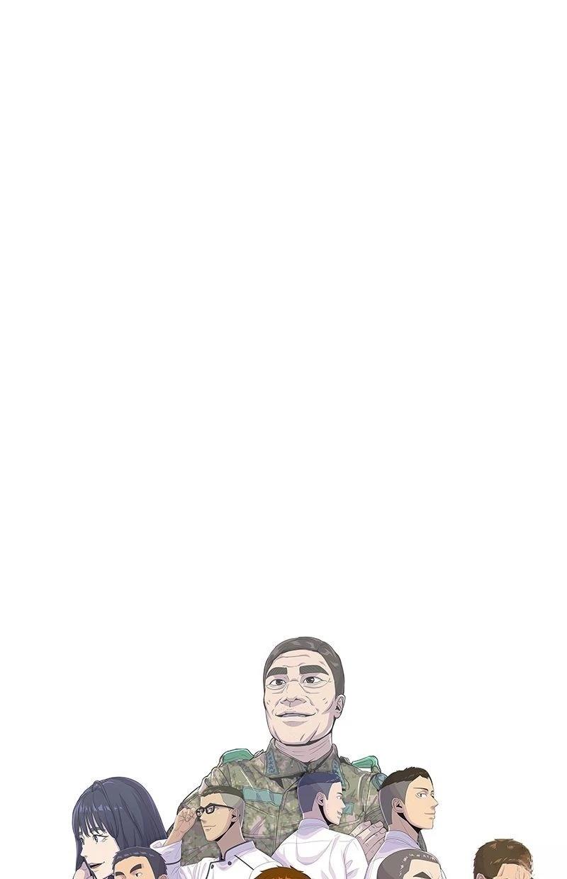 第191话4