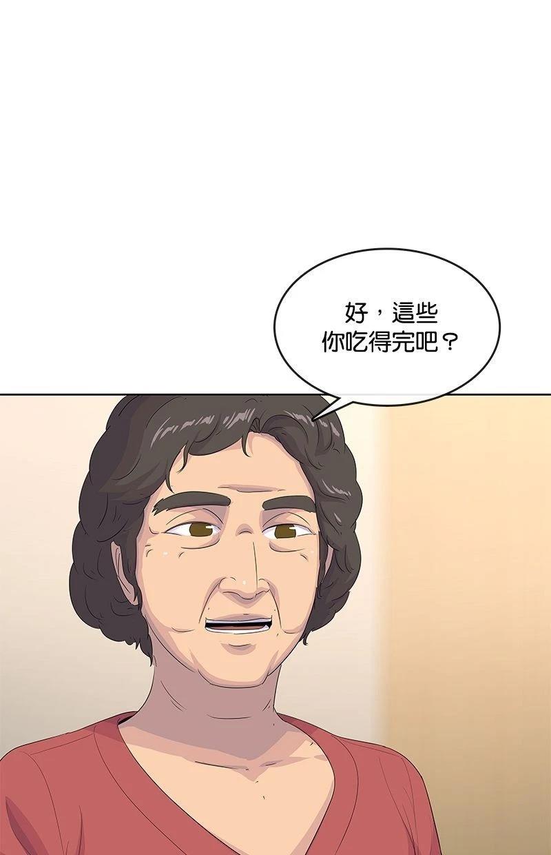 第191话40