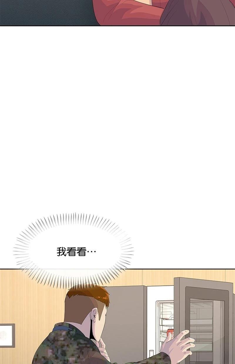 第191话53