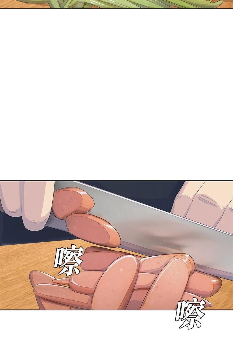 第191话59