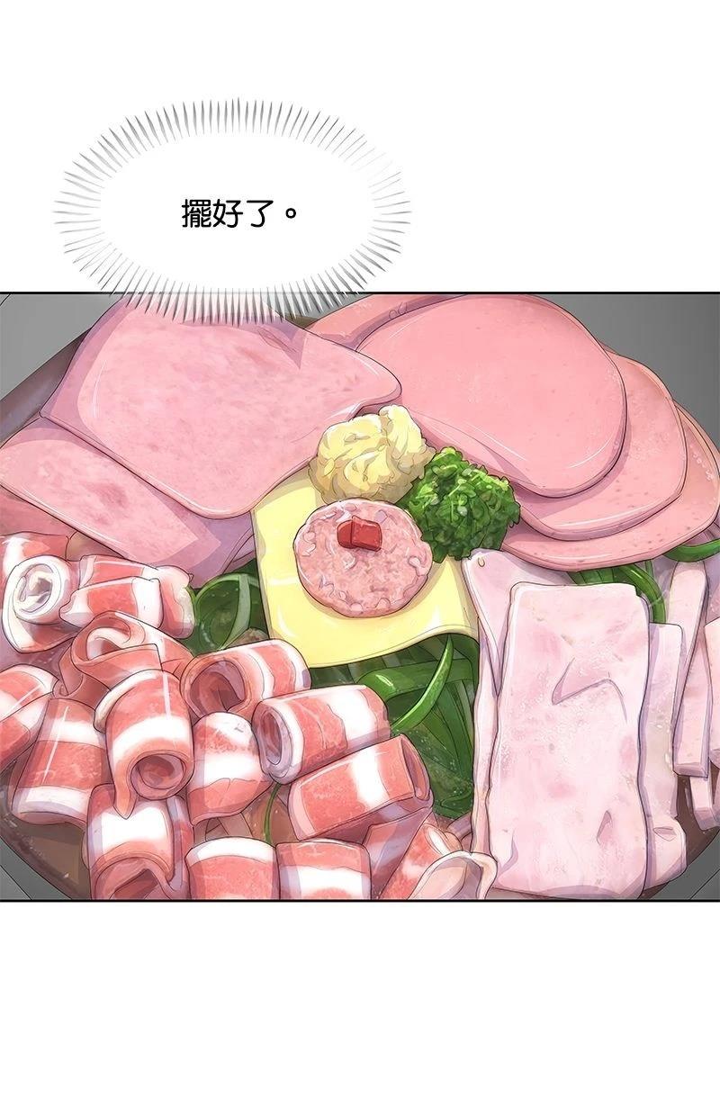 第191话61