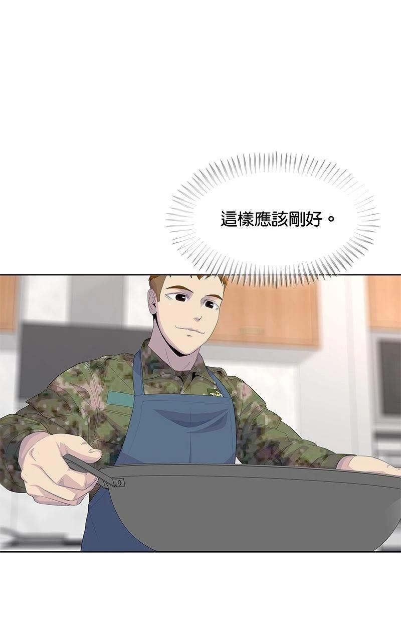 第191话62