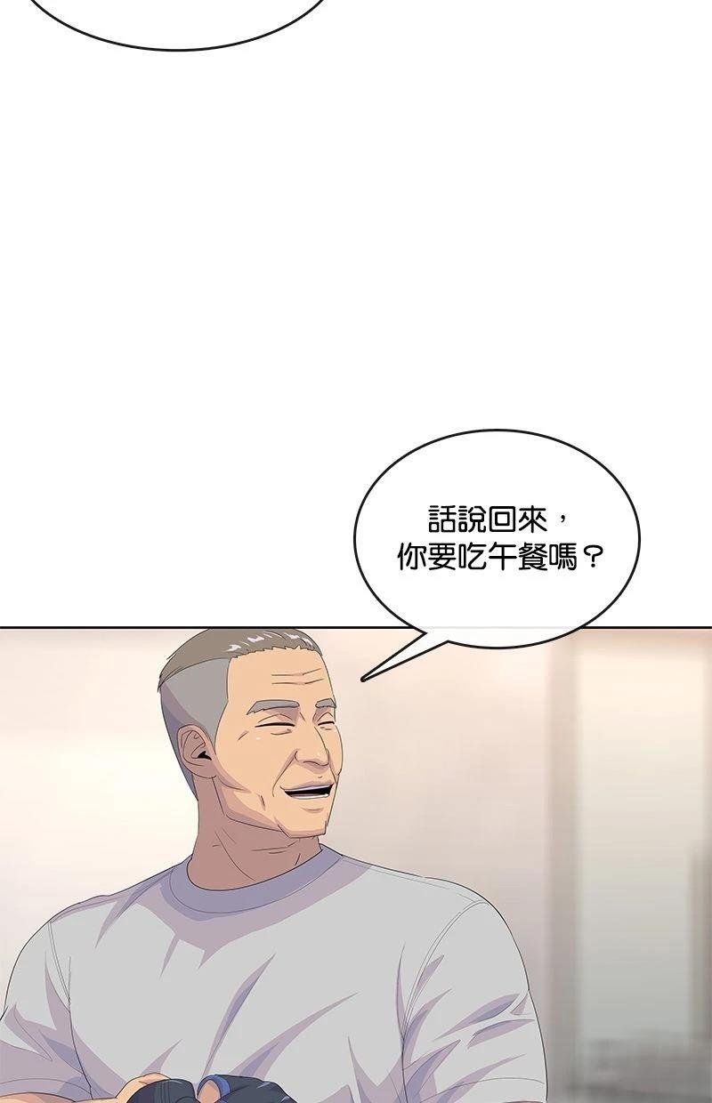 第191话65
