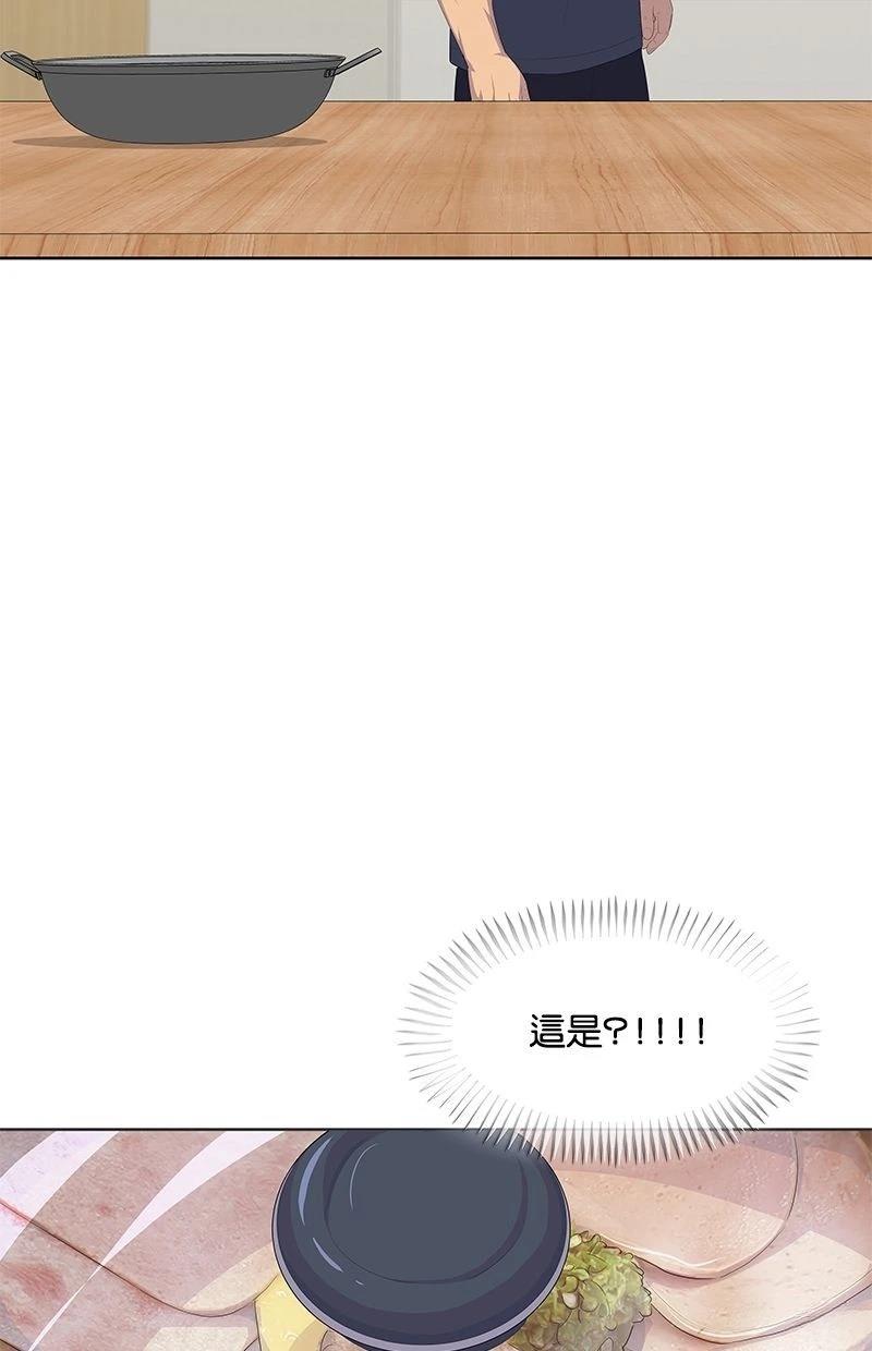 第191话85