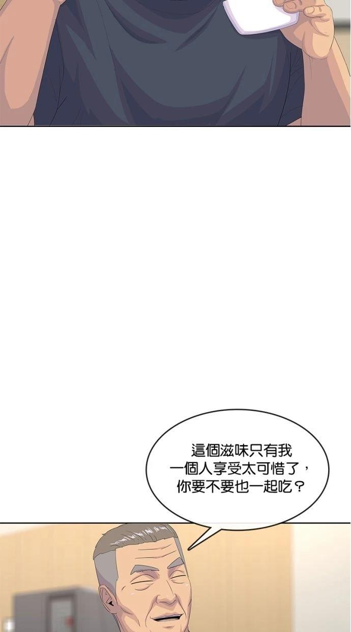 第192话11