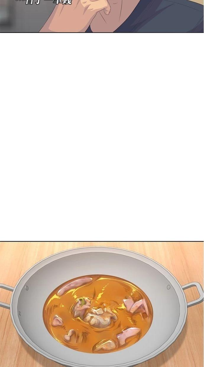 第192话14