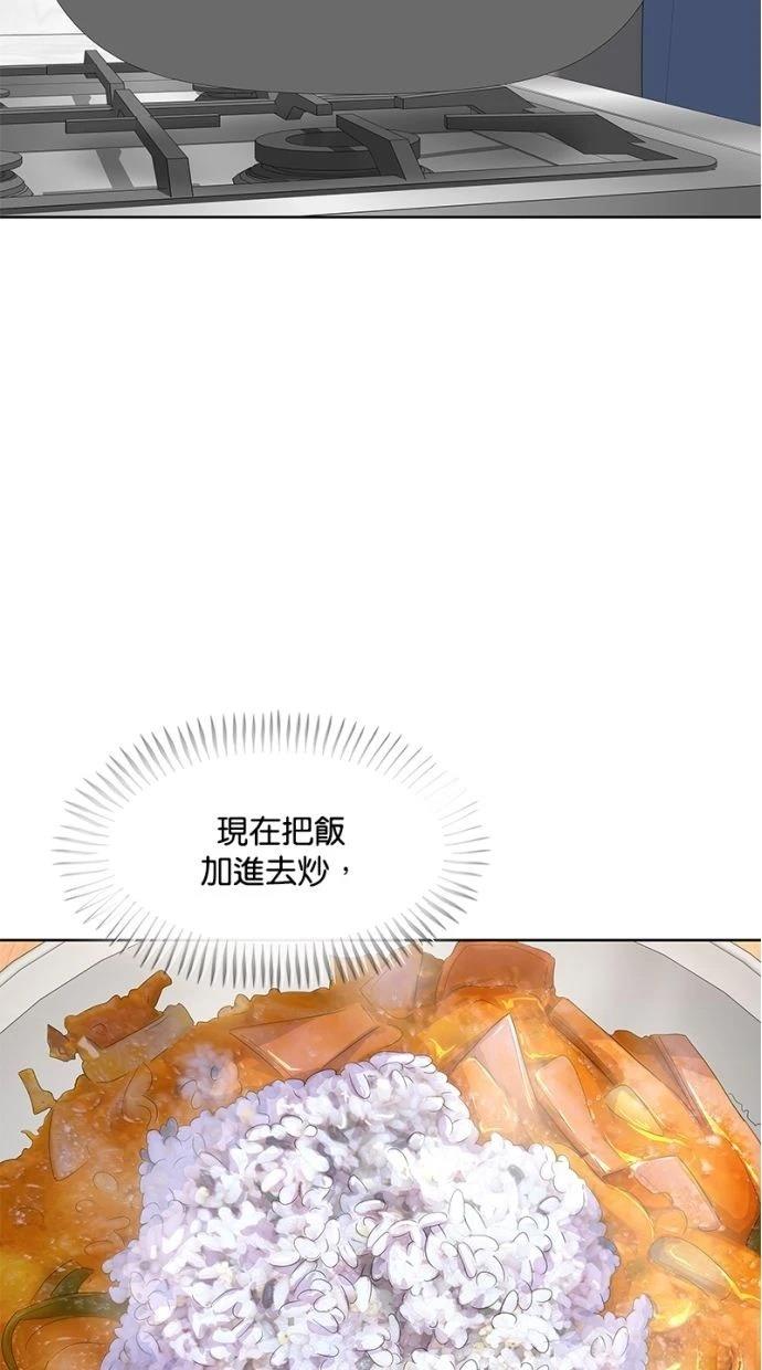 第192话18