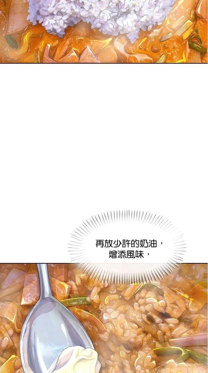 第192话19