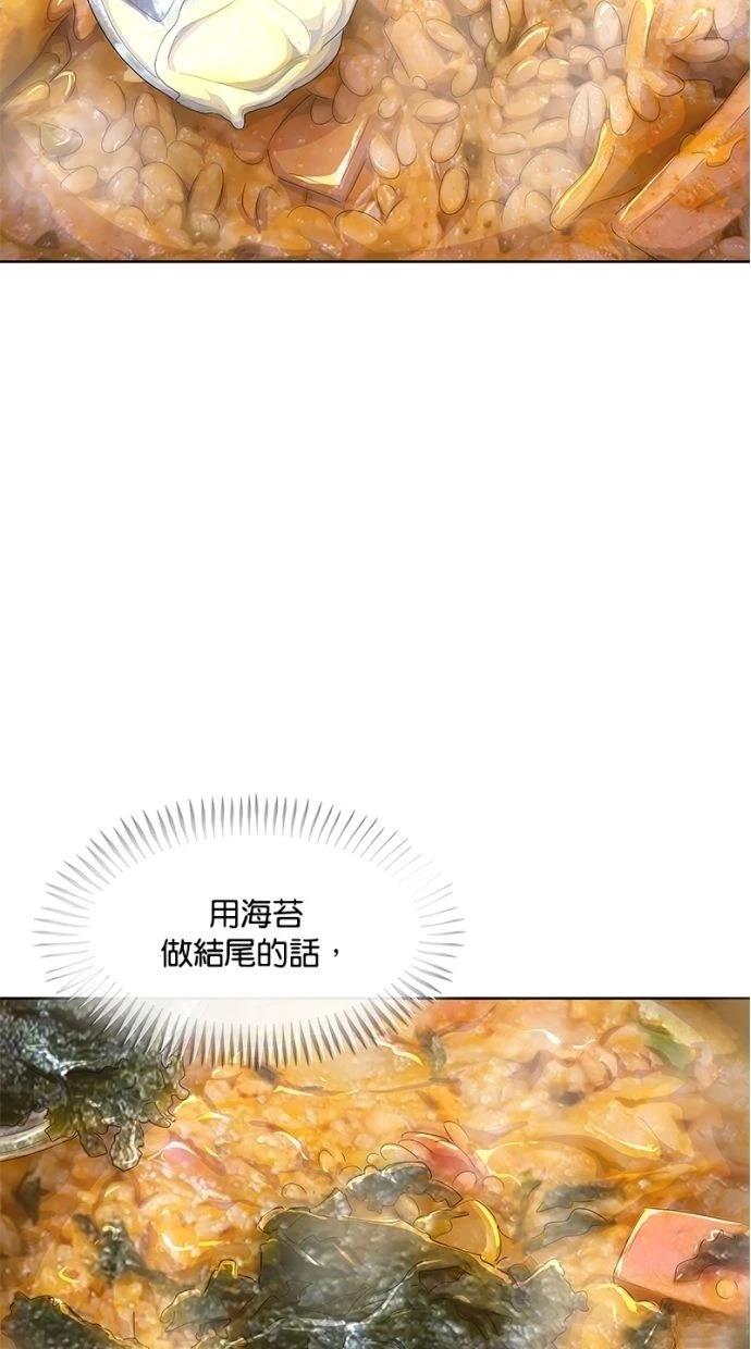 第192话20
