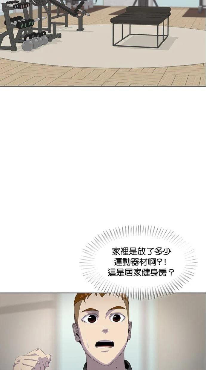 第192话35