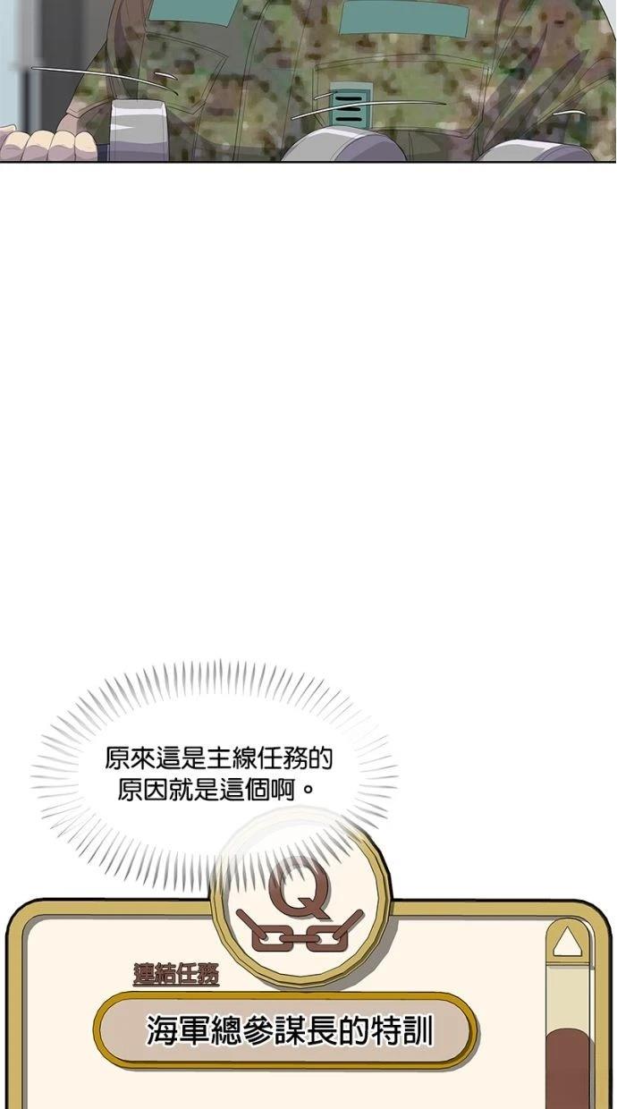 第192话39