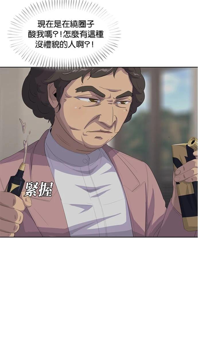 第192话59
