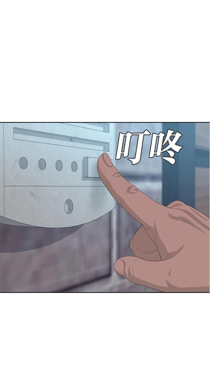 第192话60