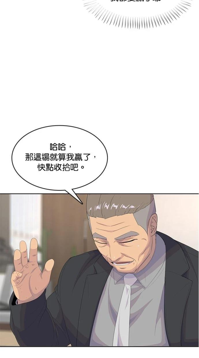 第192话64