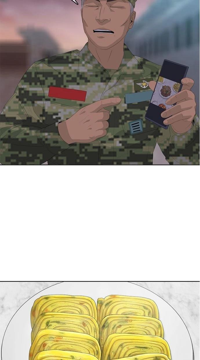 第192话72