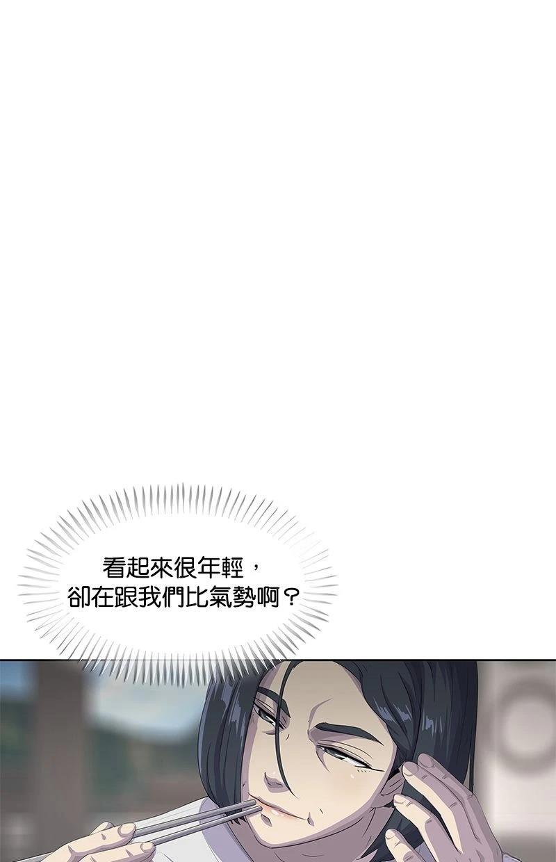 第193话0