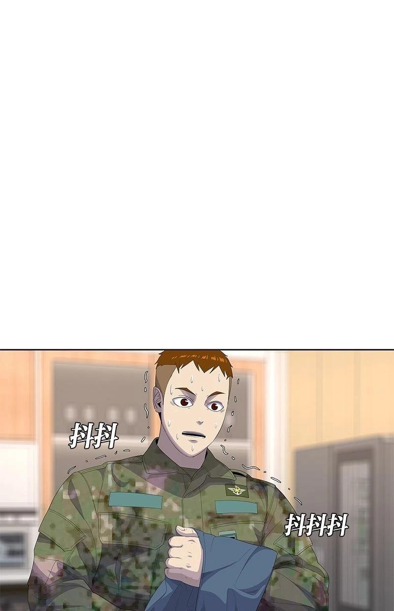 第193话74