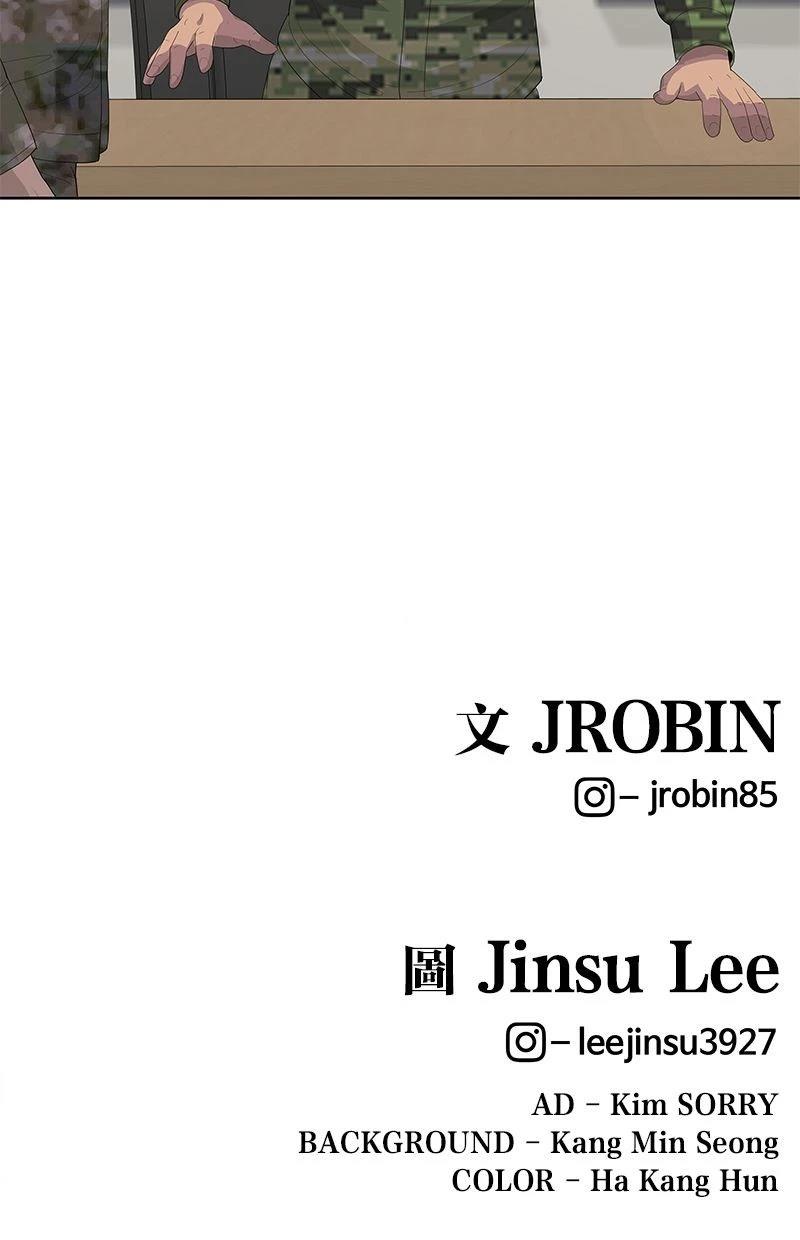 第194话101