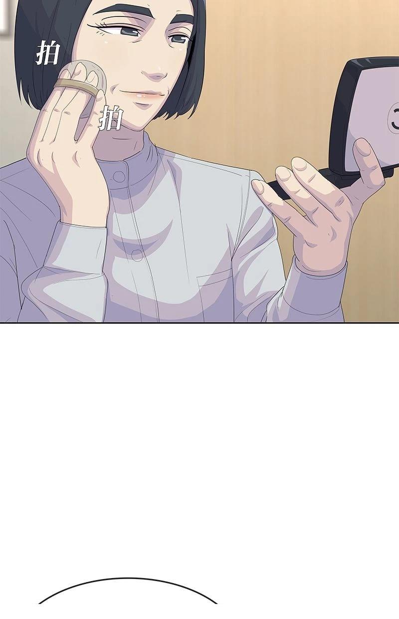 第194话16
