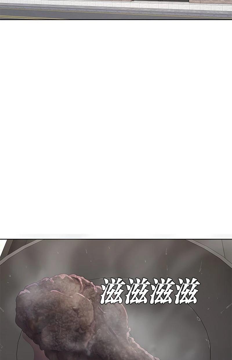 第194话38