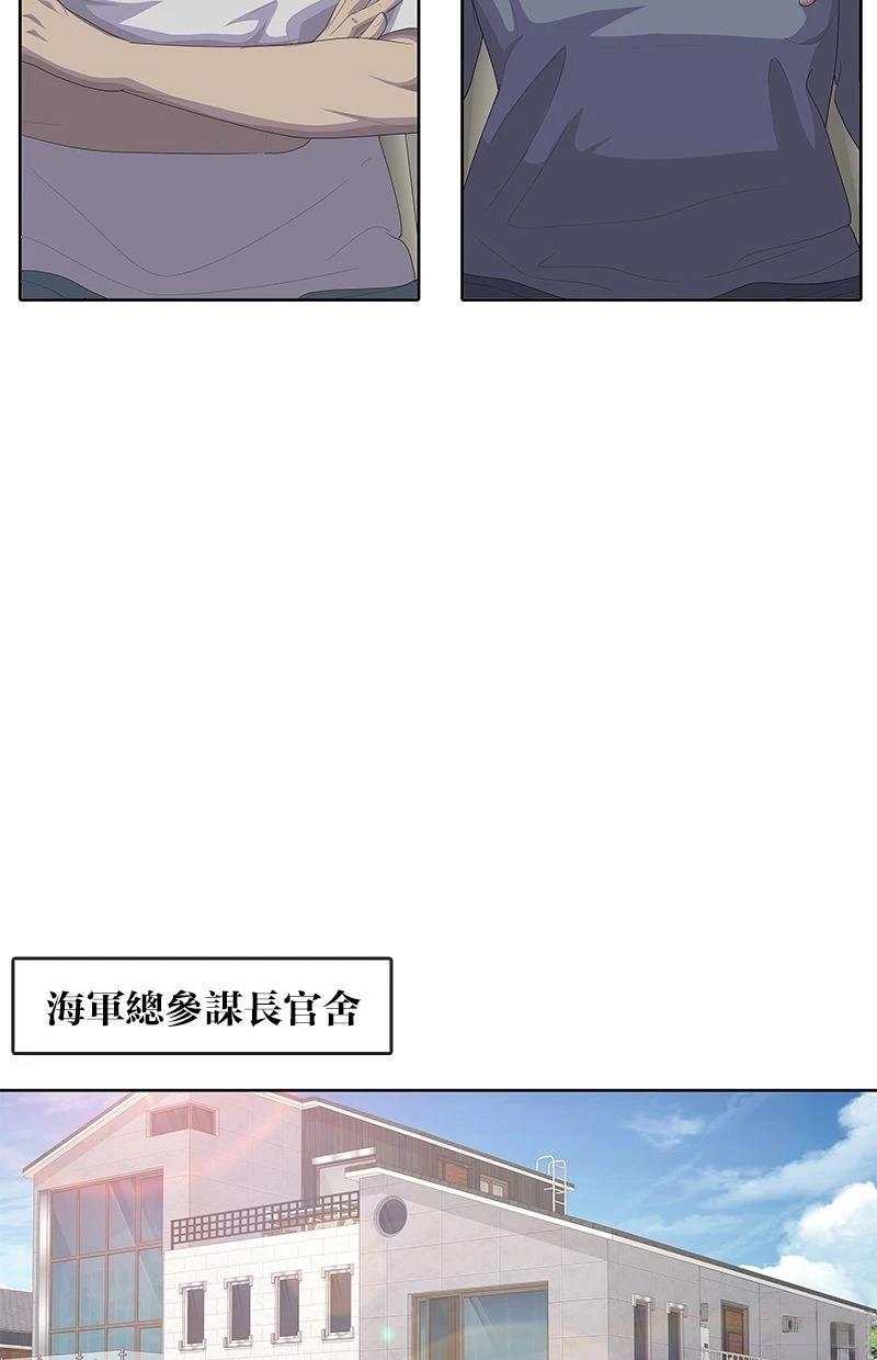 第194话51