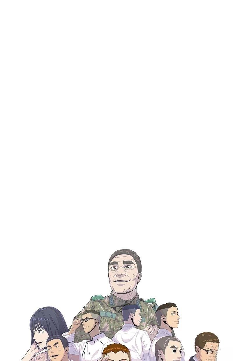 第195话8