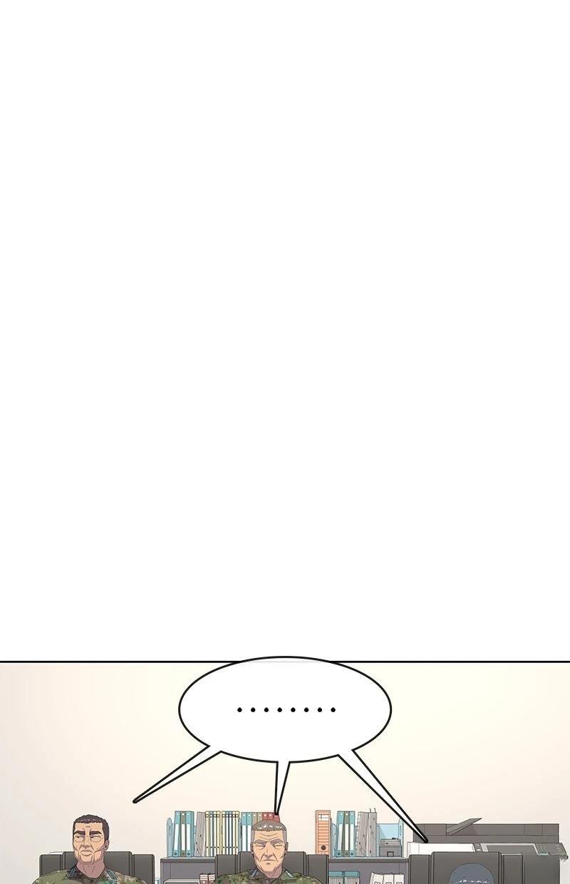 第195话83