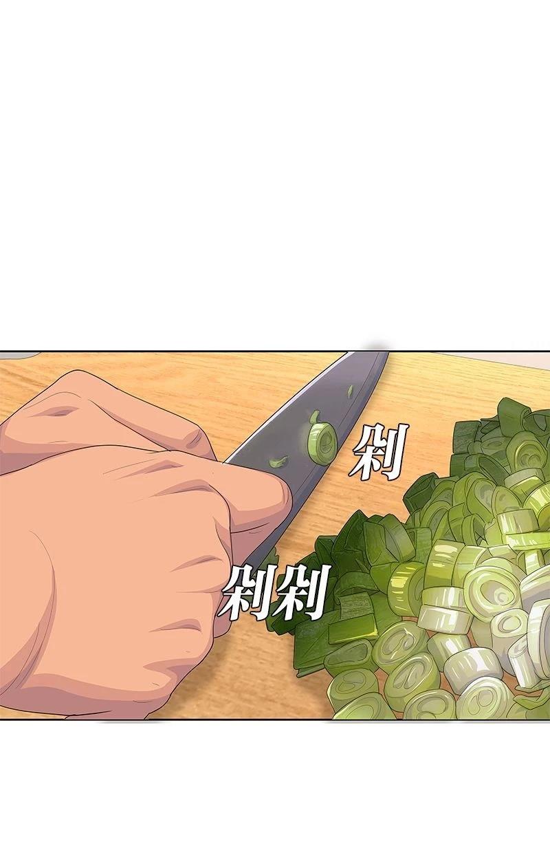 第196话55