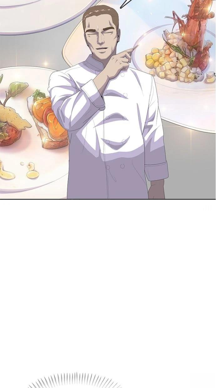 第197话48