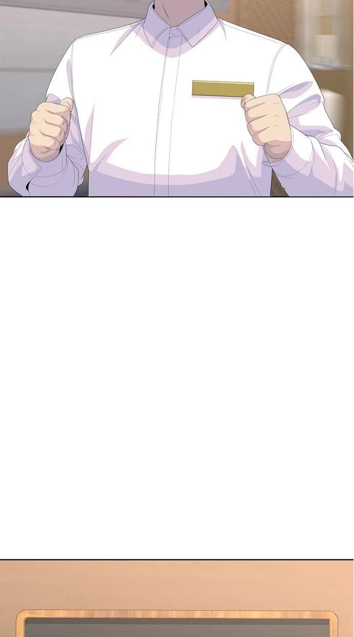 第197话68