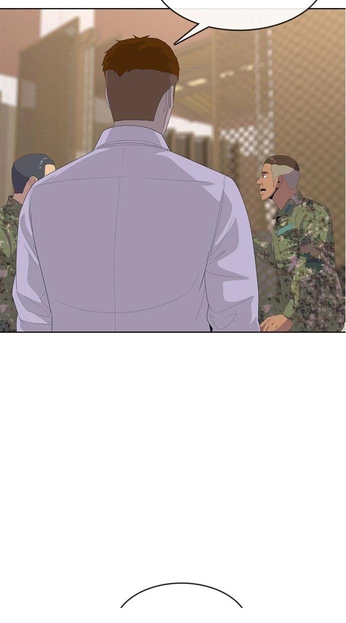 第197话75