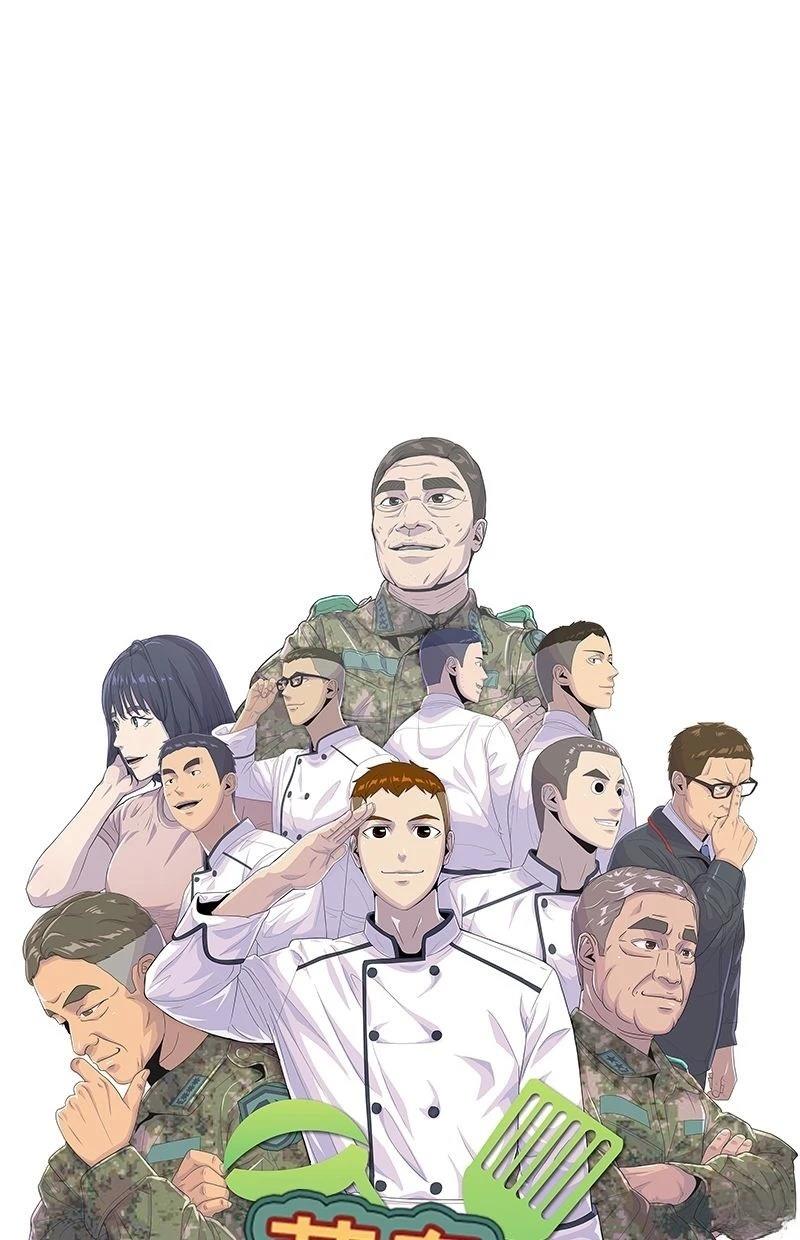 第198话12