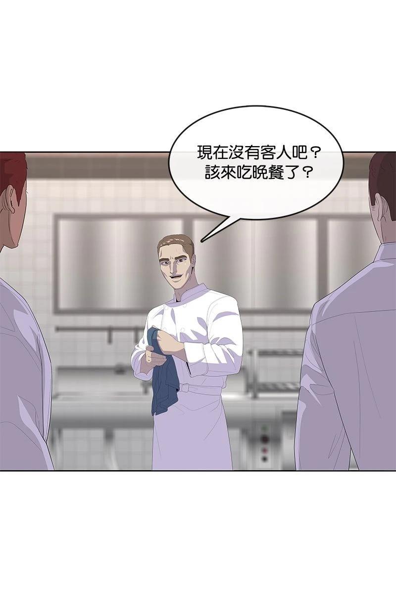 第198话14