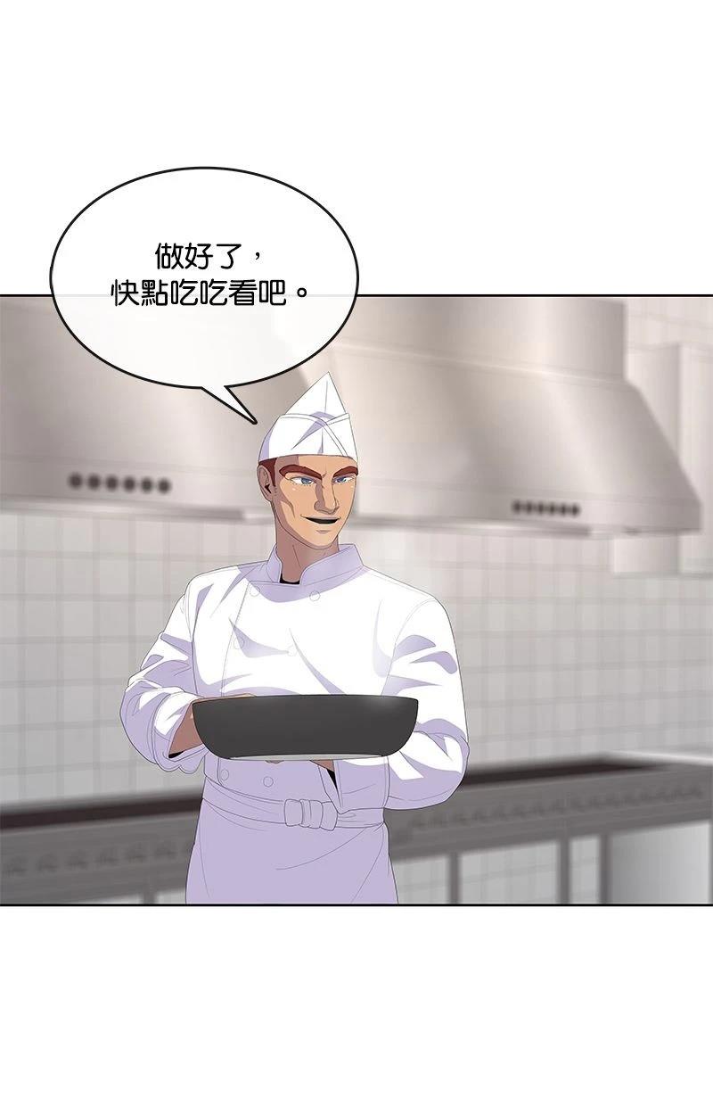 第198话20
