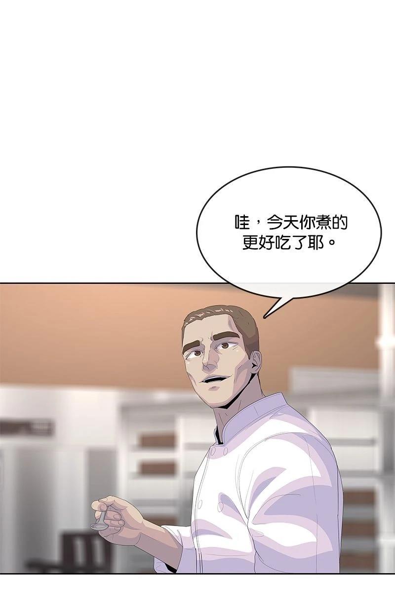 第198话21