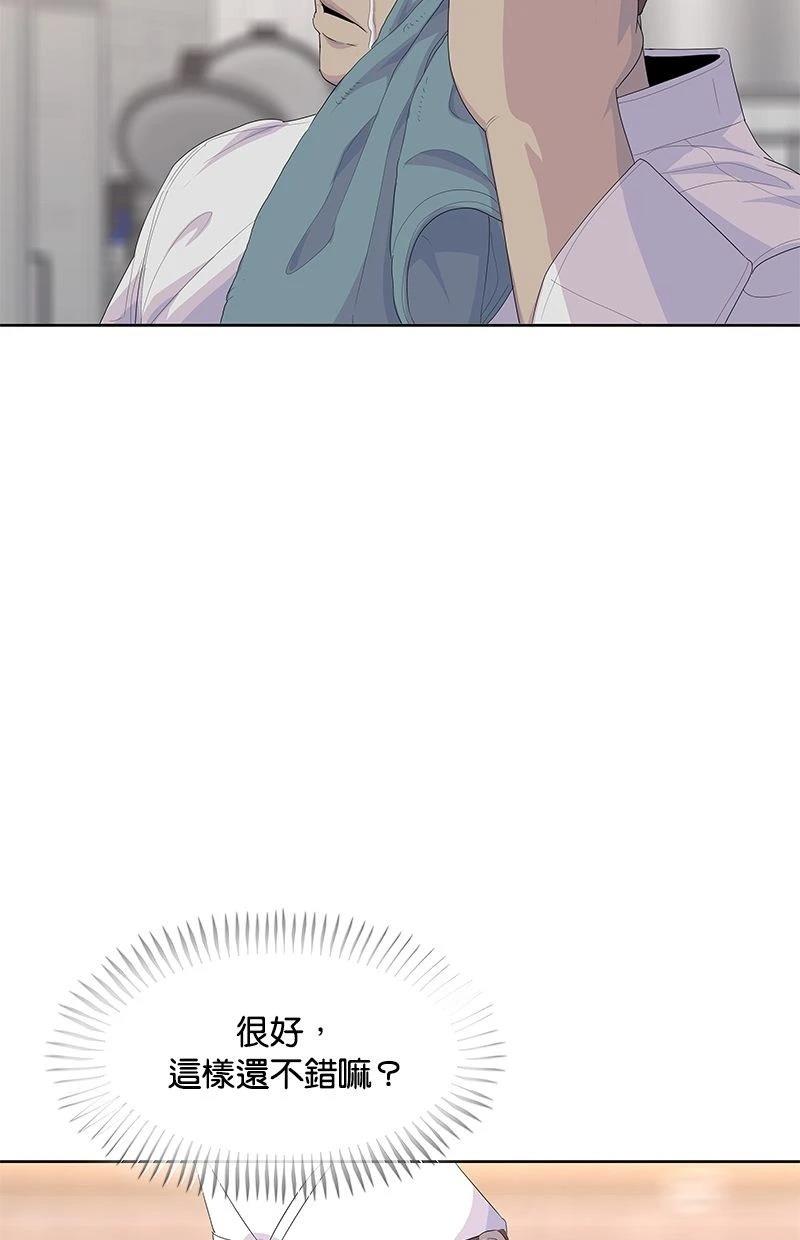 第198话75