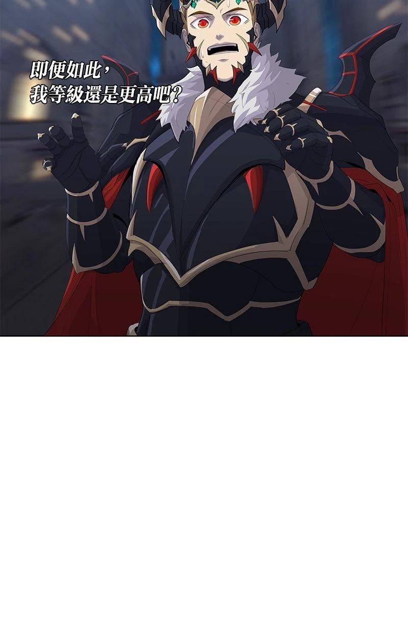 第199话52