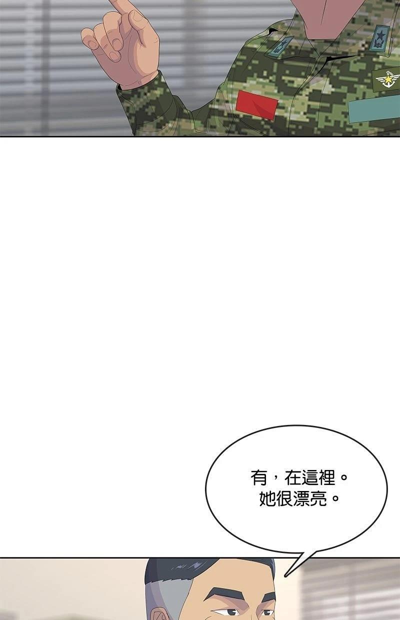 第200话100