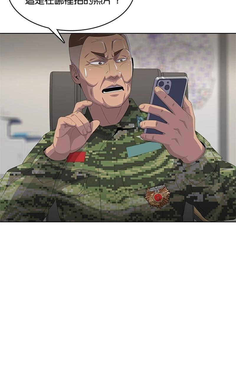 第200话104