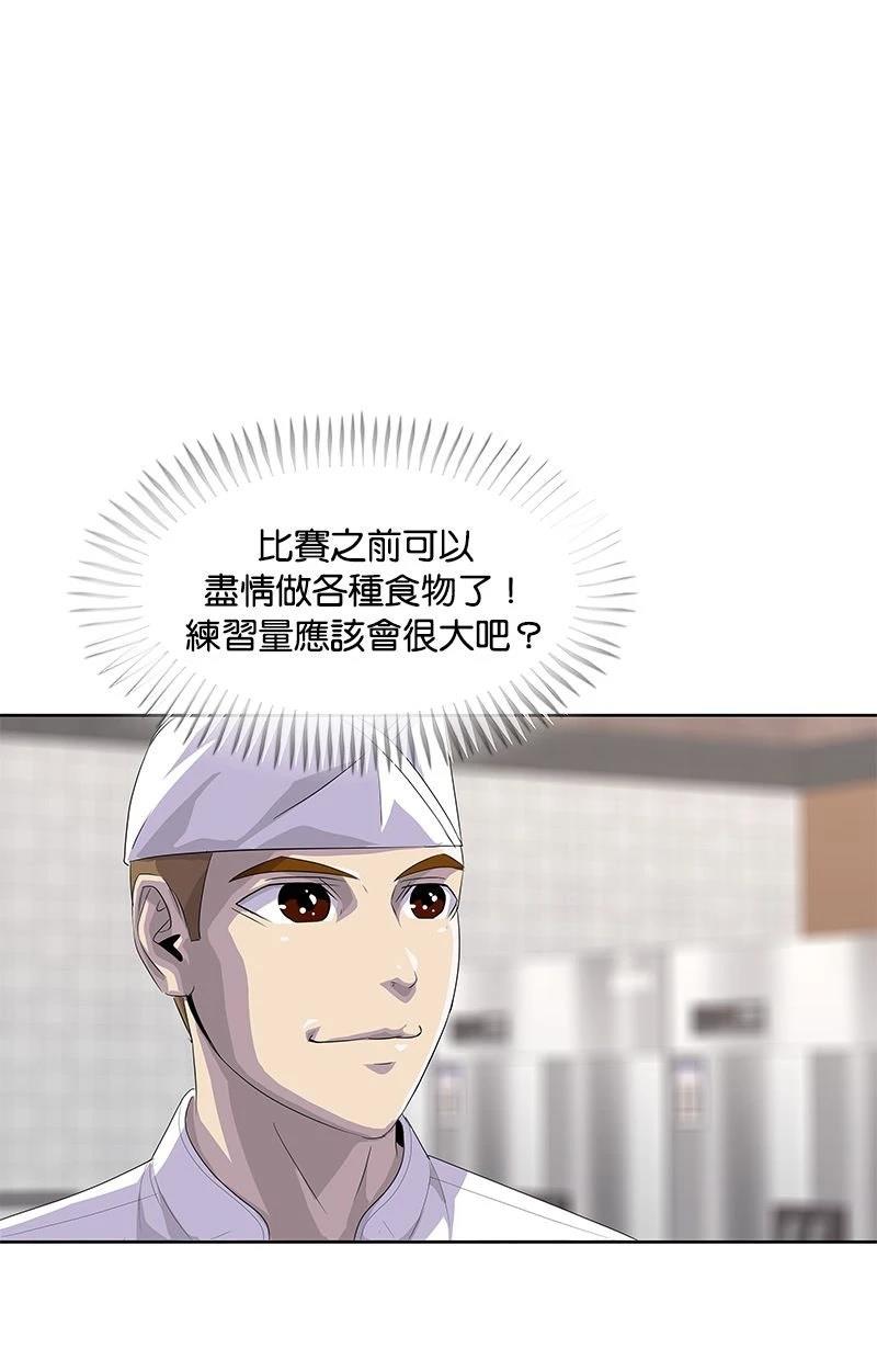 第200话2