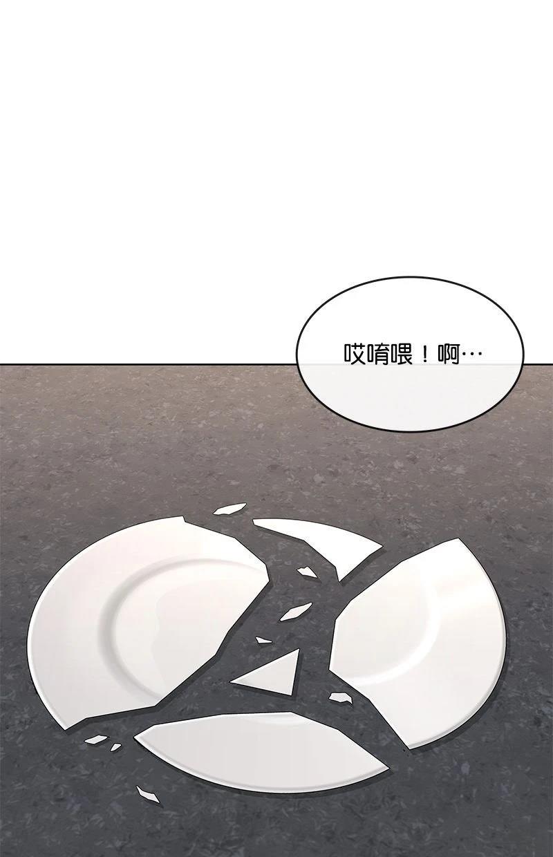 第200话24