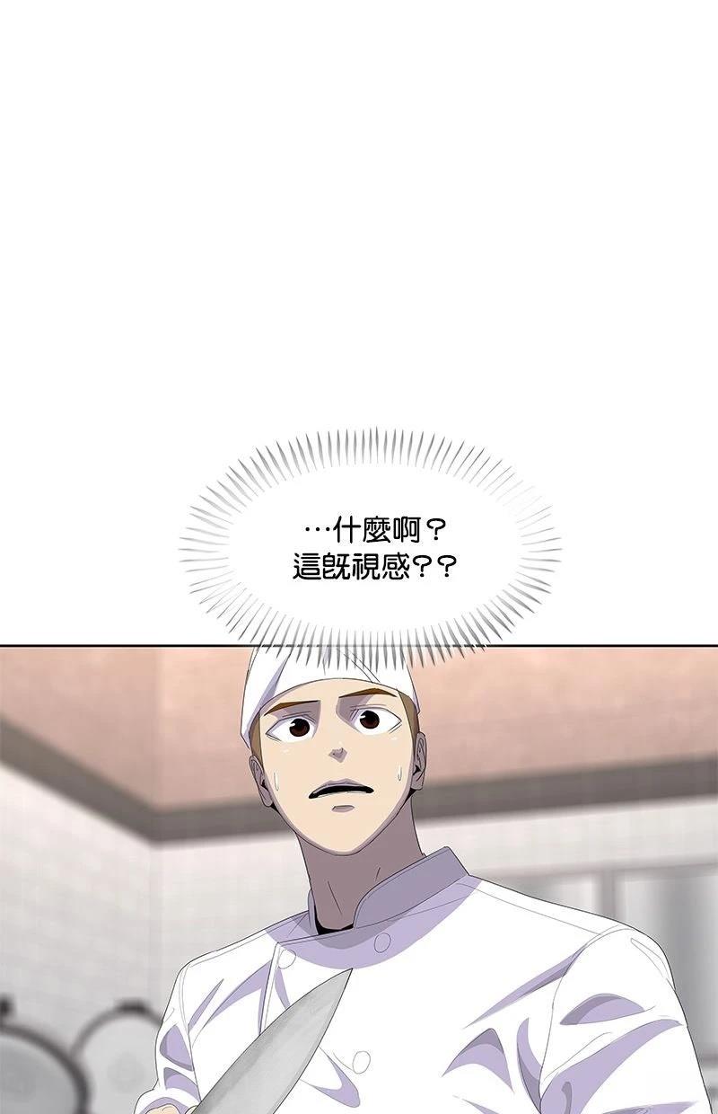 第200话29