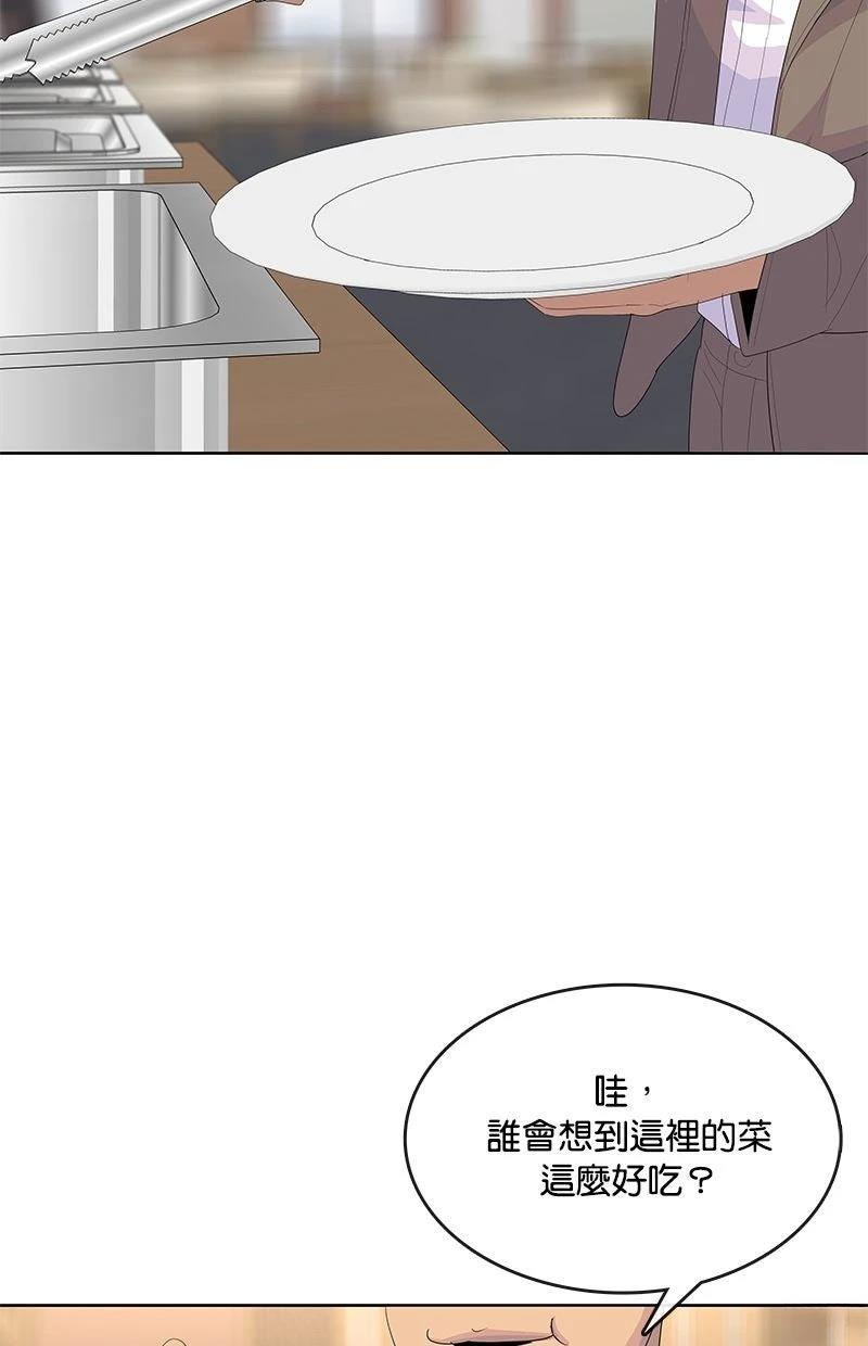 第200话34