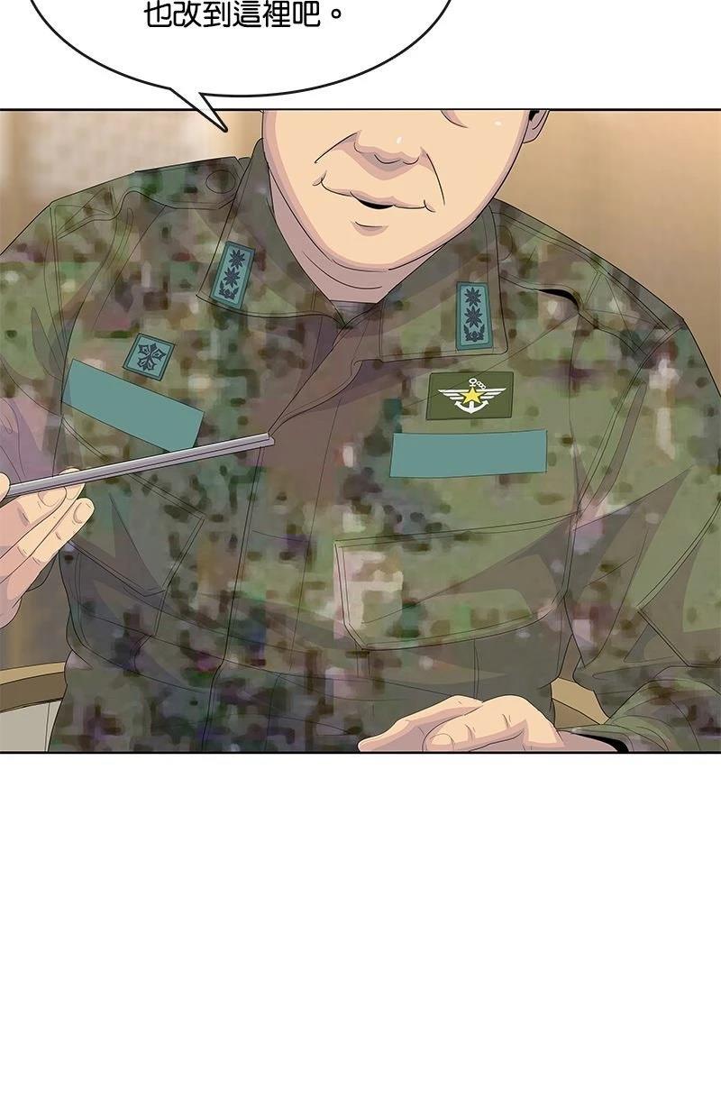 第200话36