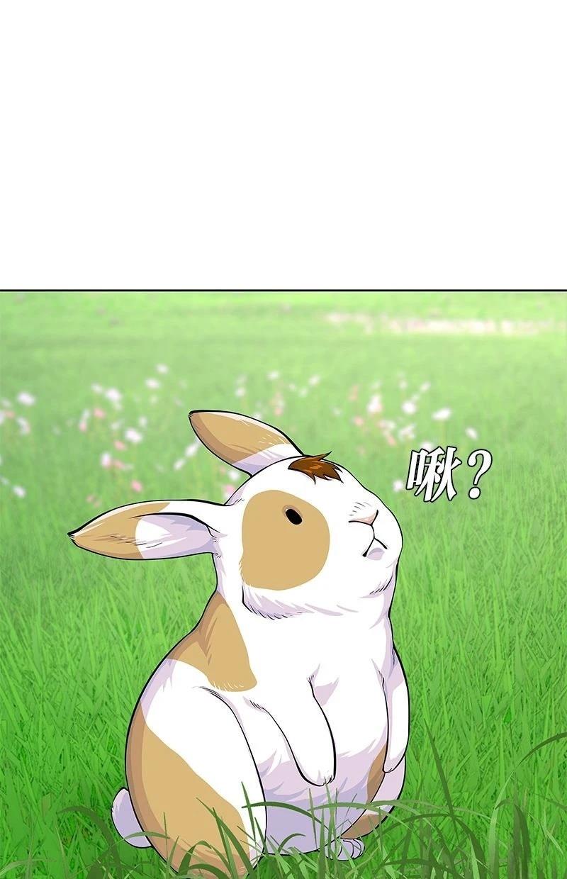 第200话68