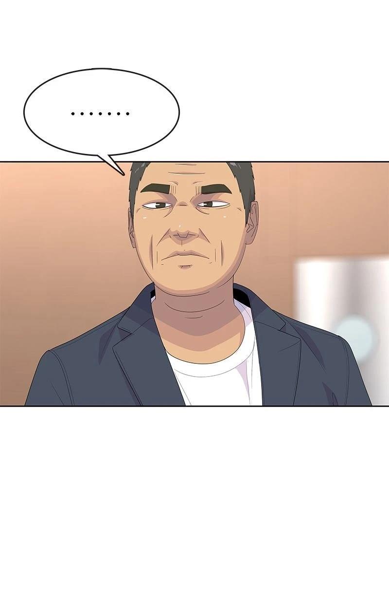第200话7