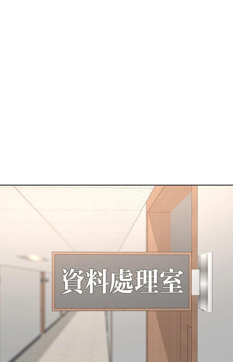 第200话77