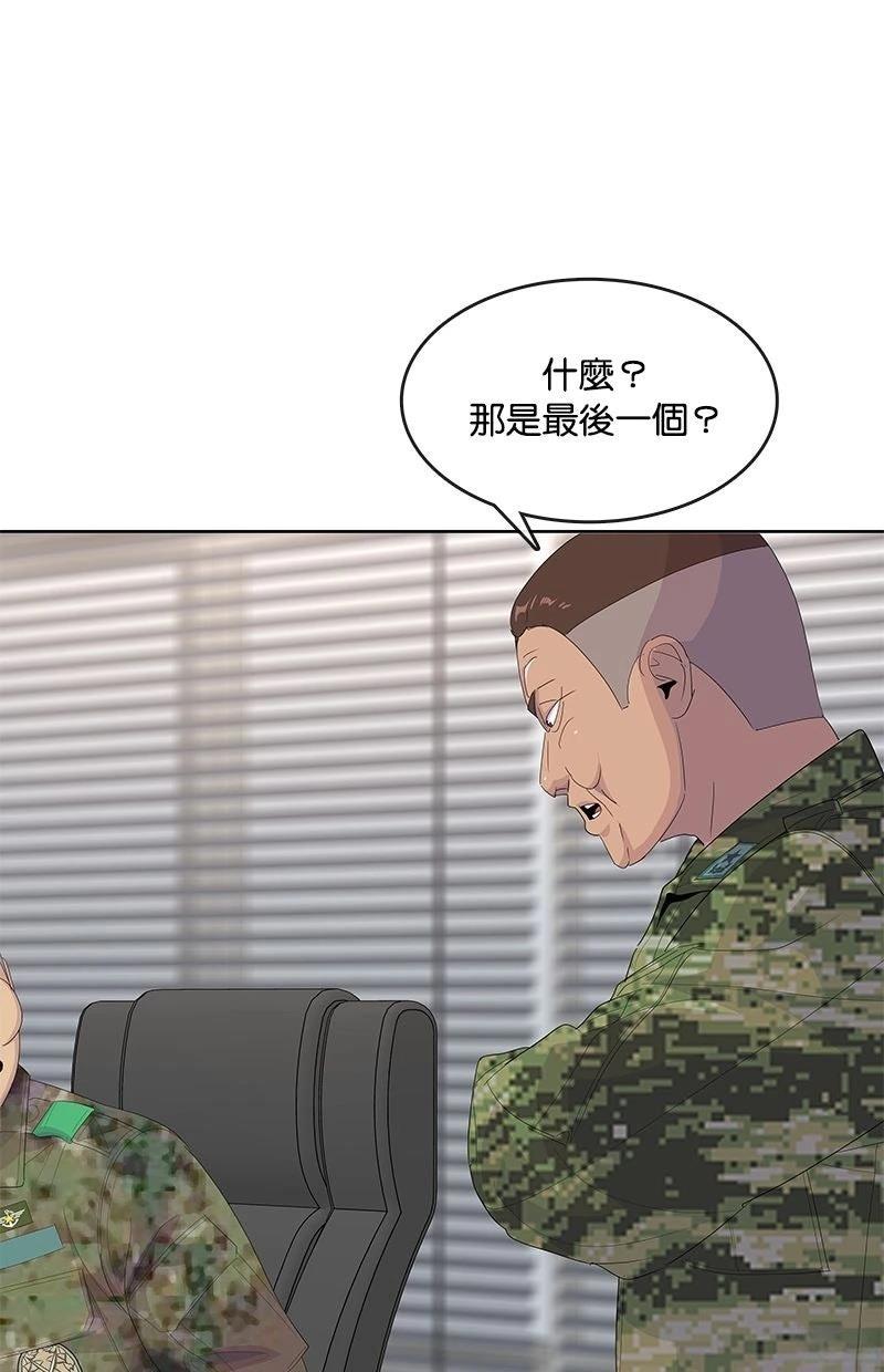第200话89