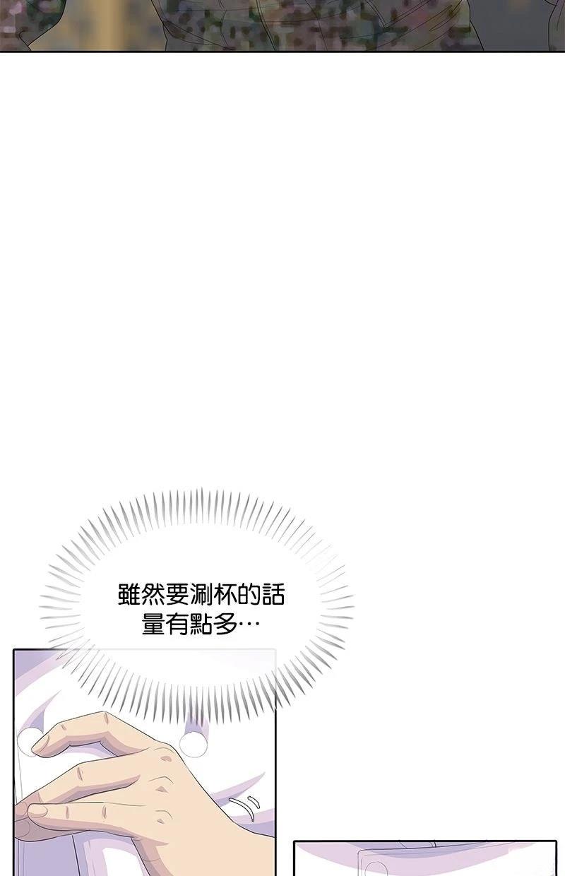 第201话32