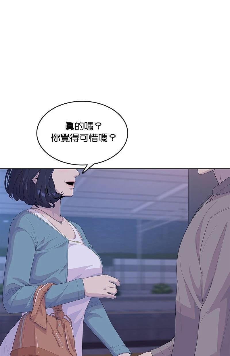 第202话103